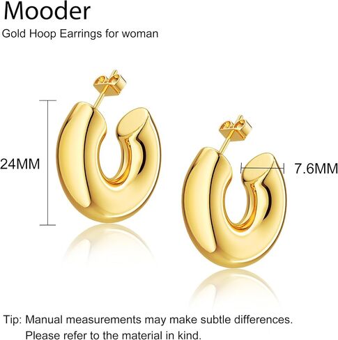 Moodear Trendy Chunky Hoop Earrings for Women - Dainty 14K Gold Plated Thinck Open Hoops Hypoallergenic Lightweight Earring Jewelry Gift in Saudi Arabia