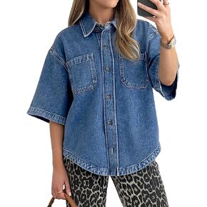 Women's Denim Shirt, Button Down Short Sleeve Jean Shirts Casual Top Outfits Trendy in Kuwait