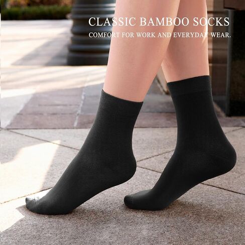 Women Thin Socks Rayon Bamboo Ankle Silky Quarter Anti Odor Casual Summer Socks 6 Pairs in Saudi Arabia