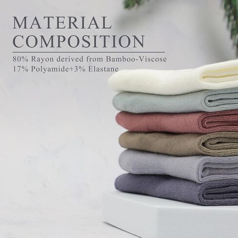 Women Thin Socks Rayon Bamboo Ankle Silky Quarter Anti Odor Casual Summer Socks 6 Pairs in Saudi Arabia