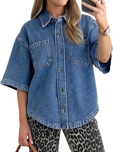 Women's Denim Shirt, Button Down Short Sleeve Jean Shirts Casual Top Outfits Trendy in Kuwait