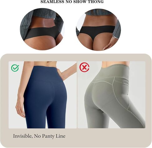 WANDER Seamless Thongs for Women Comfortable No Show Thong Invisible V-waisted Breathable Stretch Panties Underwear 3 Pack in Kuwait