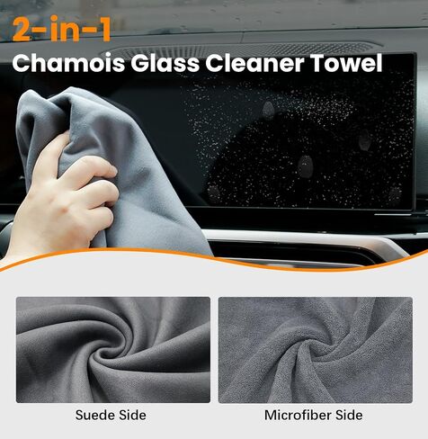 1300GSM Car Drying Towel Microfiber Towels for Cars 24''x36'' Large Giant Big Microfiber Cleaning Cloth with Car Wash Premium Double Twisted-Loop Super Absorbent Soft No Scratch (Grey) in Saudi Arabia