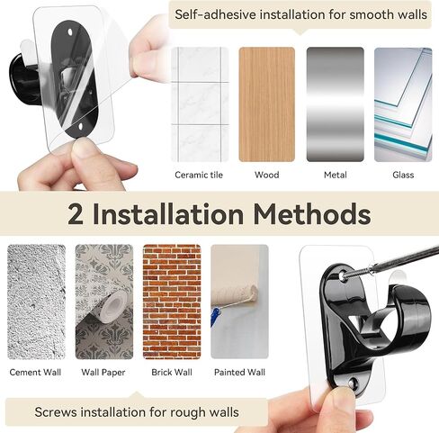 6 حزم لا توجد شماعات قضبان قضبان الستار ، حاملي قضبان الستار الذاتي ، لا حفر ، لا عصا ثقيلة الأظافر على خطافات قضيب (شفافة) in Kuwait