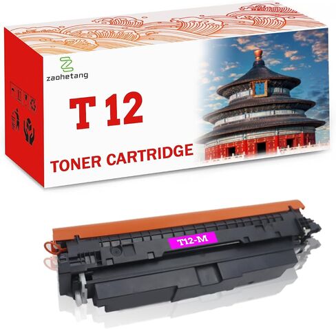 خراطيش حبر T12 متوافقة مع طابعات Canon Color imageCLASS X LBP1333C MF1333C (أرجواني) in Saudi Arabia