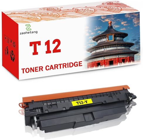 خراطيش حبر T12 متوافقة مع طابعات Canon Color imageCLASS X LBP1333C MF1333C (أرجواني) in Saudi Arabia