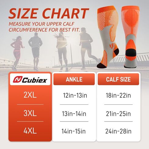 CUBlEX 4 Pairs Plus Size Compression Socks Unisex 20-30mmHg Knee high XXL- XXXXL for Woman & Man in Saudi Arabia