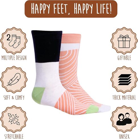 Pop Craze Sushi Socks in a Box - 2 أو 3 أزواج ، وحجم واحد يناسب أكثر ، جوارب الطعام الجدد ، هدية السوشي المضحكة لعيد الأم ، in Kuwait