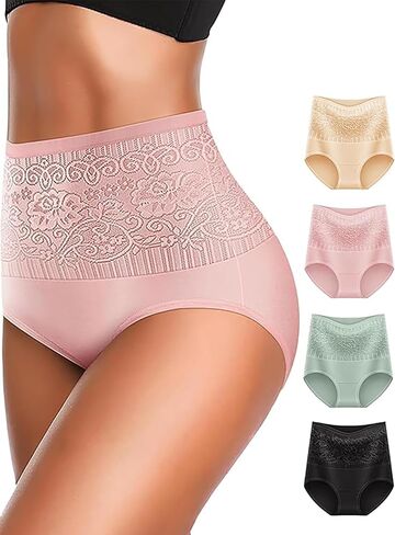 Women's Lace Trim High Waisted Cotton Underwear Full Coverage Ladies Panties Tummy Control Briefs 4 Pack in Saudi Arabia