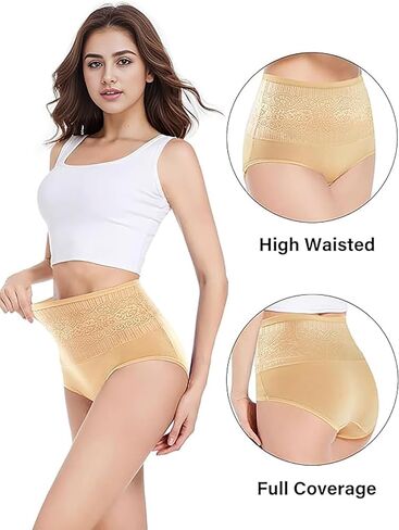 Women's Lace Trim High Waisted Cotton Underwear Full Coverage Ladies Panties Tummy Control Briefs 4 Pack in Saudi Arabia
