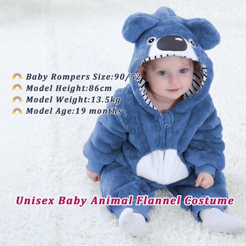 TONWHAR Unisex-Baby Animal Costume Kids' & Toddlers' Winter Hooded Romper Dress Up Jumpsuit in Saudi Arabia
