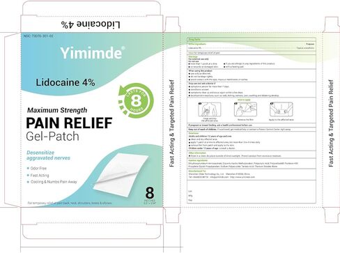 4% Lidocaine Numbing Patches | Maximum Strength Pain Relief for Back, Neck, Shoulders, Knees, Elbows | Fast Acting, Unscented| 8 Count Value Pack in Kuwait
