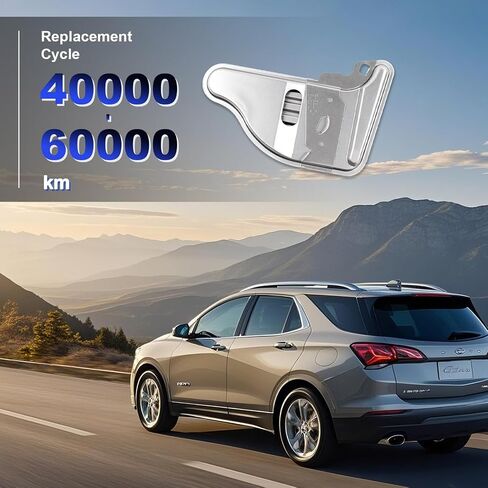 58837 طقوس حشيش زيت مرشح ناقل الحركة أوتوماتيكي متوافق مع Impala ، Venture ، Lacrosse ، Lesabre ، Park Avenue ، Regal ، Fits for 4T60E 4T65E Transmission ، يحل محل# 8651651 in Kuwait