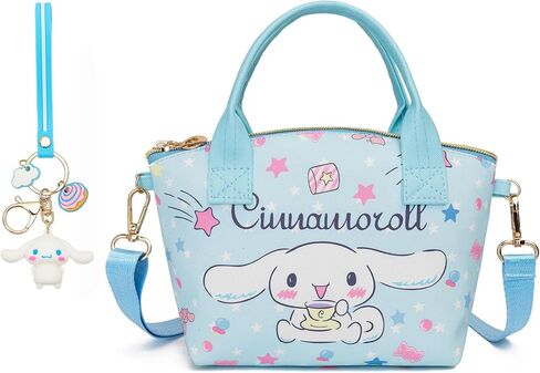 Cute Mini Purse Crossbody, Soft PU Leather Messenger Shoulder Bag Cartoon Handbag, 2Pcs in Saudi Arabia