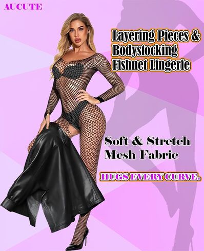 بدعوى شبكية Fishnet للنساء مثير بالإضافة إلى الملابس الداخلية ، انظر من خلال شبكات شبكات من الجسد عاريات الجسد in Saudi Arabia