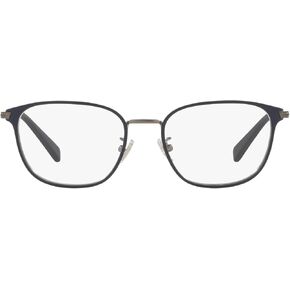 المدرب إطارات نظارات الموصوفة للسيدات HC5140
