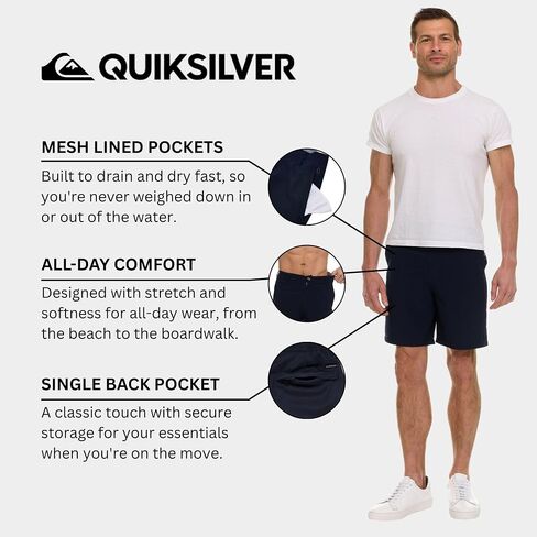 شورت Quiksilver للرجال كبير وطويل ، هجين البرمائيات الجافة السريعة قصيرة in Kuwait