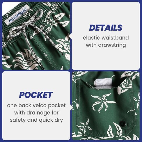 maamgic Mens Swim Trunks 5" Quick Dry Beach Shorts Bathing Suits with Mesh Lining Pockets in Saudi Arabia