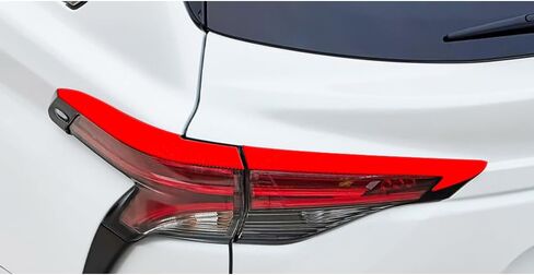 ERIDANUS Auto Accessories Fit for Toyota Sienna 2023 2022 2021 Rear Taillight Eyebrow Frame Cover Trim Decoration (Carbon Fiber Style) ABS 4 PCS in Saudi Arabia