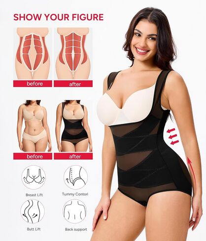 Nebility Shapewear for Women Tummy Control Bodysuit Faja Body Shaper Waist Trainer Snatched Corset Body Suit in Saudi Arabia