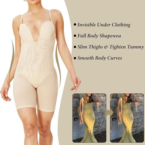 Backless Deep U Plunge Bodysuit for Women Tummy Control Full Body Shapewear Strapless Mid Thigh Body Shaper in Kuwait