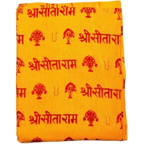 Ashirwad Rayon Cotton Mix كبير OM Aum Aum Shawl Wrap Light Love Viscose Hand Printed Boho Bohemian Yoga Prayer