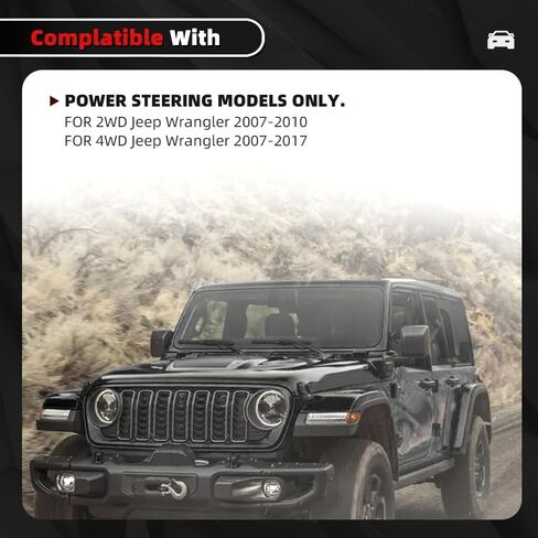 Drop Pitman Arm 6618 يناسب لعام 2007-2018 Jeep Wrangler JK | 2.5-6 "توجيه السلطة in Kuwait