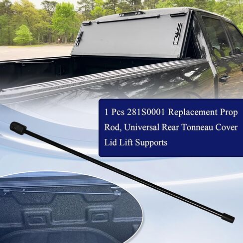 2 PCS 281S0001 Prop Prop Rod ، لسرير الكرة 10 مم ، ودعم Lid Lid Cover Cover Univers in Kuwait