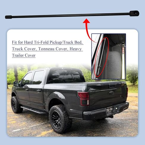 2 PCS 281S0001 Prop Prop Rod ، لسرير الكرة 10 مم ، ودعم Lid Lid Cover Cover Univers in Kuwait