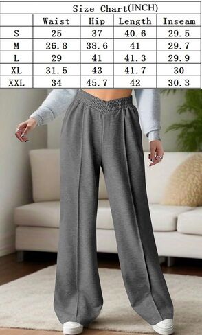niyokki Womens Sweatpants Wide Leg Long Pants Casual Baggy Flare Sweats in Kuwait
