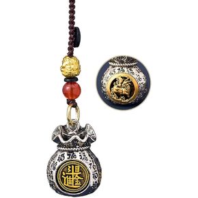 LIU JUN Twelve Zodiac God of Wealth Bag, Vintage Rotatable Money and Lucky Signs Pendant Key Chain Feng Shui Charm Gift Jewelry