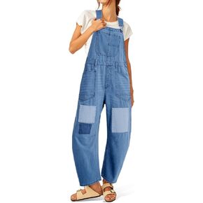 Tankaneo Womens Baggy Denim Overalls Patchwork Wide Leg Adjustable Strap Jumpsuits Casual Bib Cotton Barrel Jeans Outfits