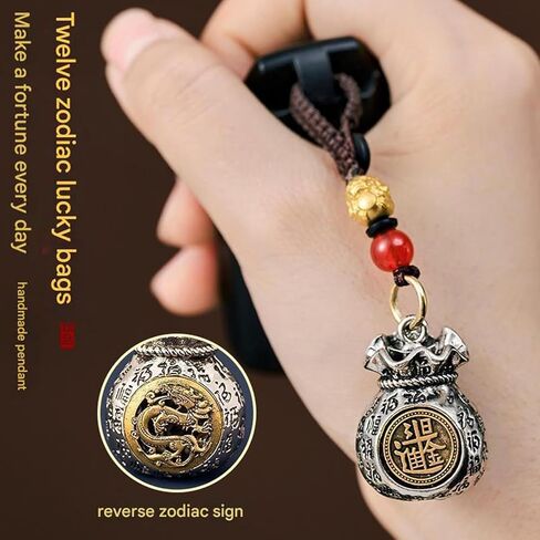 LIU JUN Twelve Zodiac God of Wealth Bag, Vintage Rotatable Money and Lucky Signs Pendant Key Chain Feng Shui Charm Gift Jewelry in Saudi Arabia
