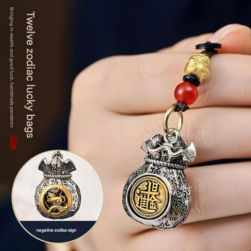 LIU JUN Twelve Zodiac God of Wealth Bag, Vintage Rotatable Money and Lucky Signs Pendant Key Chain Feng Shui Charm Gift Jewelry in Saudi Arabia