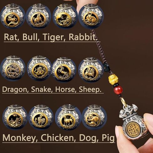 LIU JUN Twelve Zodiac God of Wealth Bag, Vintage Rotatable Money and Lucky Signs Pendant Key Chain Feng Shui Charm Gift Jewelry in Saudi Arabia
