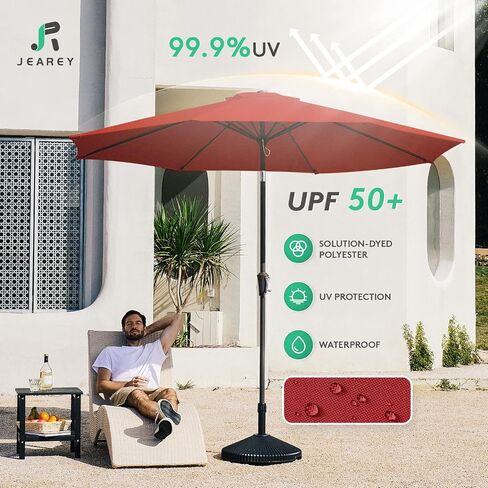 JEAREY 9FT Outdoor Patio Umbrella Outdoor Table Umbrella with Push Button Tilt and Crank, Market Umbrella 8 Sturdy Ribs UV Protection Waterproof for Garden, Deck, Backyard, Pool (Red) in Saudi Arabia