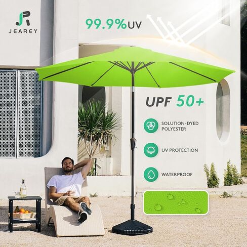 JEAREY 9FT Outdoor Patio Umbrella Outdoor Table Umbrella with Push Button Tilt and Crank, Market Umbrella 8 Sturdy Ribs UV Protection Waterproof for Garden, Deck, Backyard, Pool (Red) in Saudi Arabia