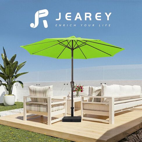 JEAREY 9FT Outdoor Patio Umbrella Outdoor Table Umbrella with Push Button Tilt and Crank, Market Umbrella 8 Sturdy Ribs UV Protection Waterproof for Garden, Deck, Backyard, Pool (Red) in Saudi Arabia