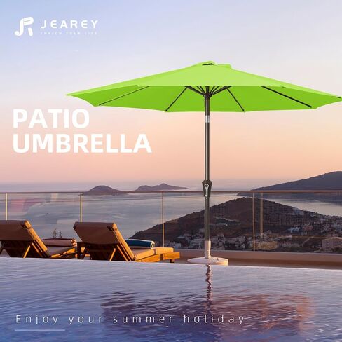 JEAREY 9FT Outdoor Patio Umbrella Outdoor Table Umbrella with Push Button Tilt and Crank, Market Umbrella 8 Sturdy Ribs UV Protection Waterproof for Garden, Deck, Backyard, Pool (Red) in Saudi Arabia