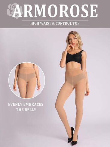 2 Pairs Indestructible Tights for Women,Rip Resistant Pantyhose, 40D Semi Sheer T-Crotch High Waist Tights in Kuwait