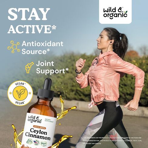 Wild & Organic Ceylon Cinnamon Tincture 500 ملغ - مكملات القرفة السائلة للدعم الكلي - Cinnamomum Verum Bark Extract - نباتي ، خالي من الكحول ، غير المعدلة وراثيًا - 4 أوقية in Kuwait