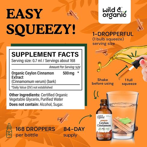 Wild & Organic Ceylon Cinnamon Tincture 500 ملغ - مكملات القرفة السائلة للدعم الكلي - Cinnamomum Verum Bark Extract - نباتي ، خالي من الكحول ، غير المعدلة وراثيًا - 4 أوقية in Kuwait