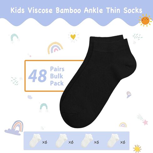 Kids Viscose Bamboo Ankle Socks Unisex Thin in Bulk Soft Boys Girls Stretch School Wholesale Socks 48 Pairs in Saudi Arabia