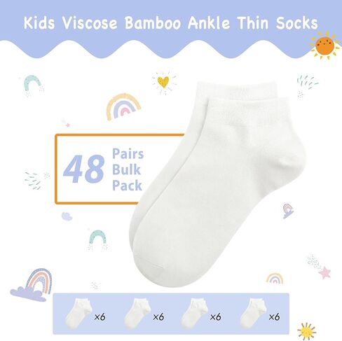 أطفال الجوارب الخيزران في الكاحل في Viscose Thin في السائبة الناعمة الأولاد الفتيات تمتد على الجوارب بالجملة 48 زوجًا in Kuwait