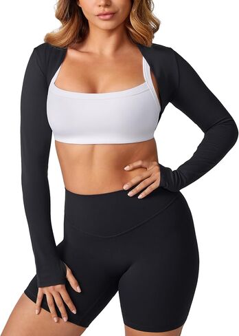 Cropped Long Sleeve Workout Tops Shrug for Women Open Front Bolero Buttery Soft Gym Yoga Daily Layering Piece in Kuwait