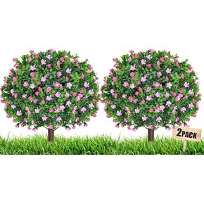 Artificial Boxwood Topiary Ball with Lavender 25.5" Set of 2 Topiary Trees Plants Artificial Outdoor Indoor UV Resistance Fake Shrubs with Ground Spike Fake Bush for Front Door Porch Garden Deocr in Kuwait