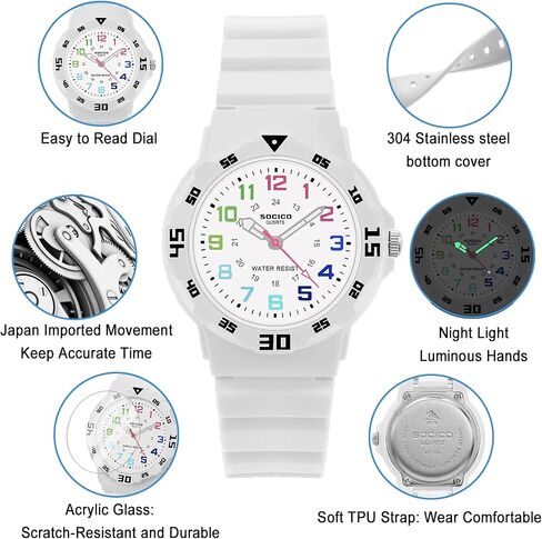 CKV Kids Analog Watches for Girls Boys Children Watches with Luminous Easy to Read Learning Time, Soft Band, 30M Waterproof Child Watch, Great Birthday Gifts for Ages 3-12 Kids in Kuwait