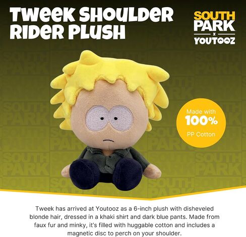 قطيفة Youtooz Pip South Park مقاس 9 بوصات، لعبة قطيفة ناعمة قابلة للتجميع من South Park، من مجموعة Youtooz South Park in Kuwait