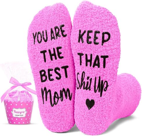 HAPPYPOP Gifts For Her Women - Mothers Day Gifts Socks, Gifts For Daughter Cousin Grandma, Stocking Stuffers in Kuwait