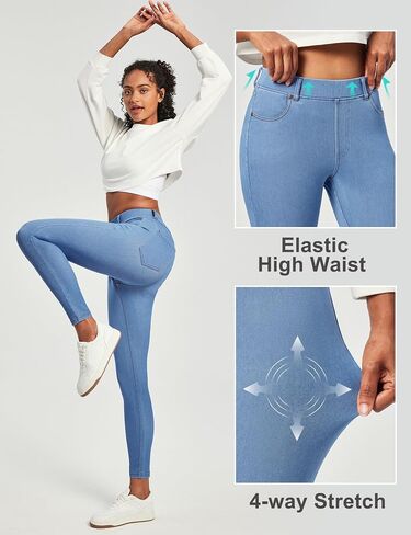 IUGA Jeggings for Women Tummy Control Stretchy Jeans for Women High Waisted Pull on Skinny Jean Leggings with Pockets Trendy in Kuwait